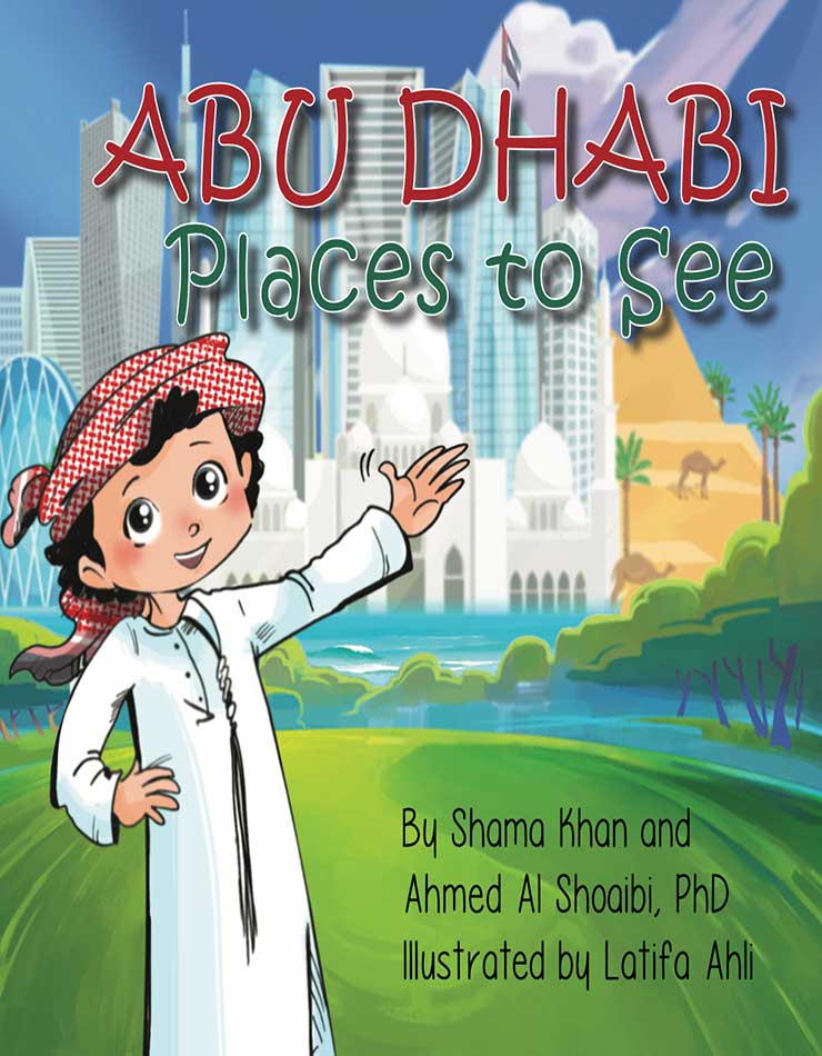 Abu Dhabi Places To See (Hardback)