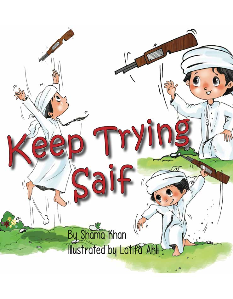 Keep Trying Saif (Hardback)