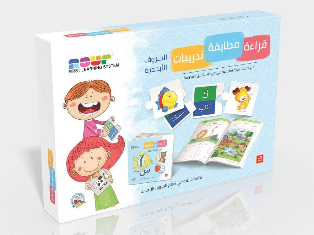 Nor102 Puzzle - Arabic