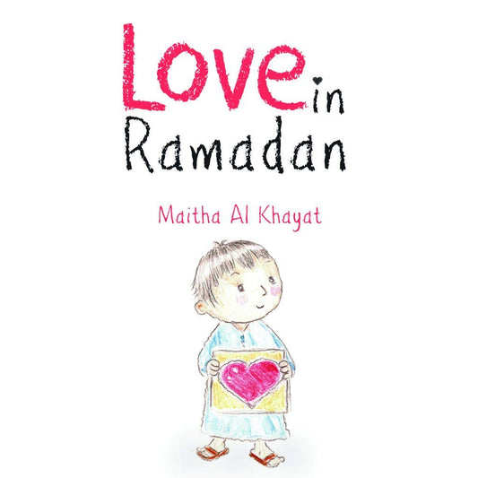 Love In Ramadan (Paperback)