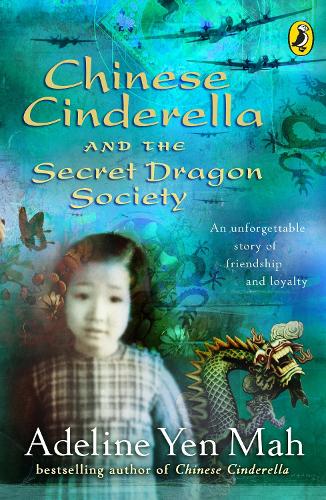 Chinese Cinderella and the Secret Dragon Society (Paperback)
