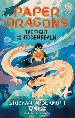 Paper Dragons: The Fight for the Hidden Realm (Paperback)