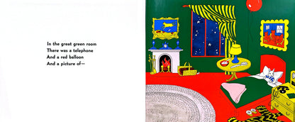 Goodnight Moon (Board book)