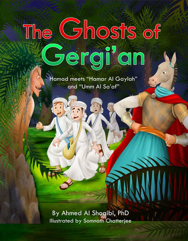 The Ghost Of Gergi'an (Hardback)