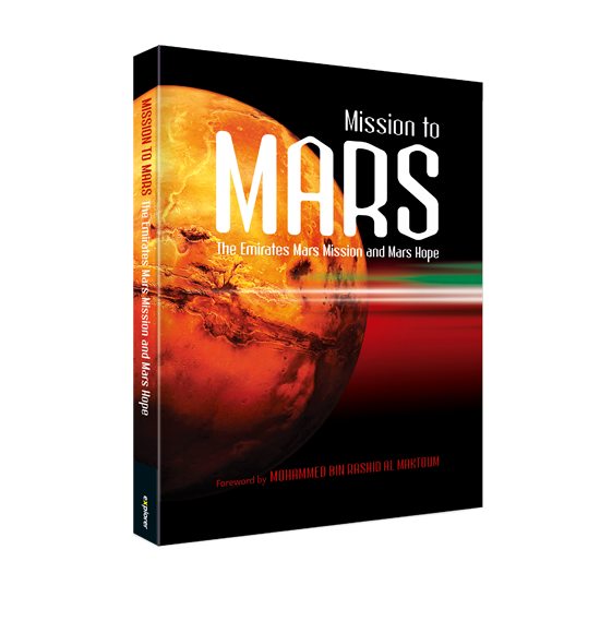 Mission To Mars -Arabic (Hardback)
