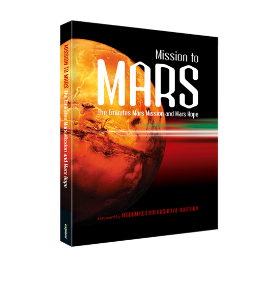 Mission To Mars -Arabic (Hardback)